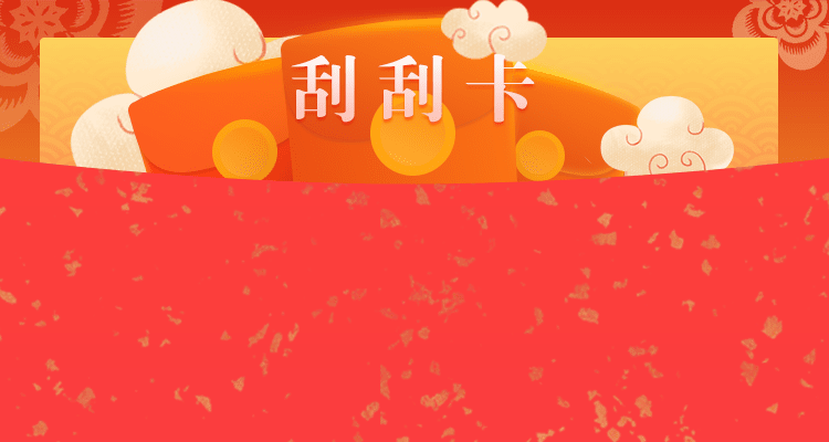 加拿大28,预测网,PC28,在线预测,实时查询,官方数据